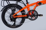 20" AL Dorozhnik eONYX DD CS рама-11" 36B 12.5А*г 500Вт помаранчевий YS 7421 2025 Електро велосипед Дорожник