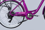 Електровелосипед  26" AL Dorozhnik eRUBY DD FR рама-17" 36B 12.5А*г 500Вт пурпурний YS 7809 2025 электровелосипед замовити