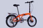 5" помаранчевий 2025 замовити