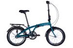 Велосипед Дорожник складний  AL 20" Dorozhnik ONYX PH рама-10