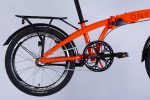 5" помаранчевий 2025 замовити